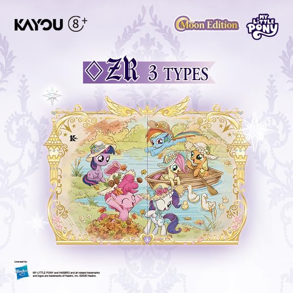 KAYOU My Little Pony Friendship Eternal Cards – Moon Edition Series 3 Booster Box (New & Sealed)